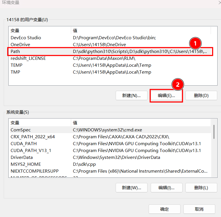 image-20260413115006-e1qzp8q.png