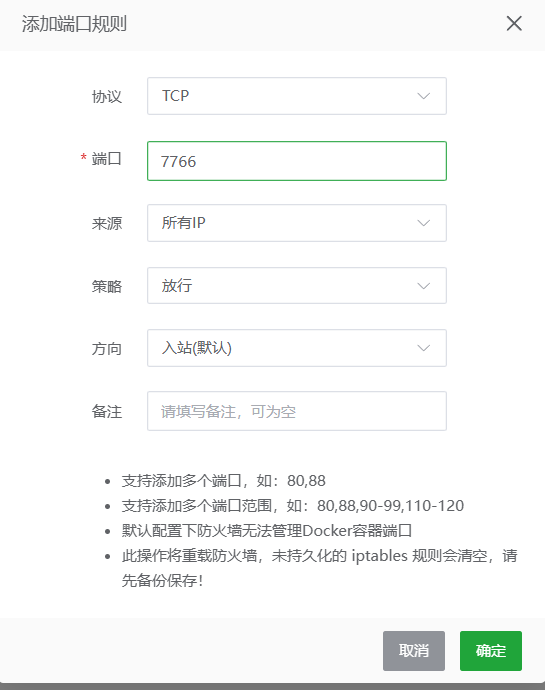 image-20260412192413-i9qutvh.png