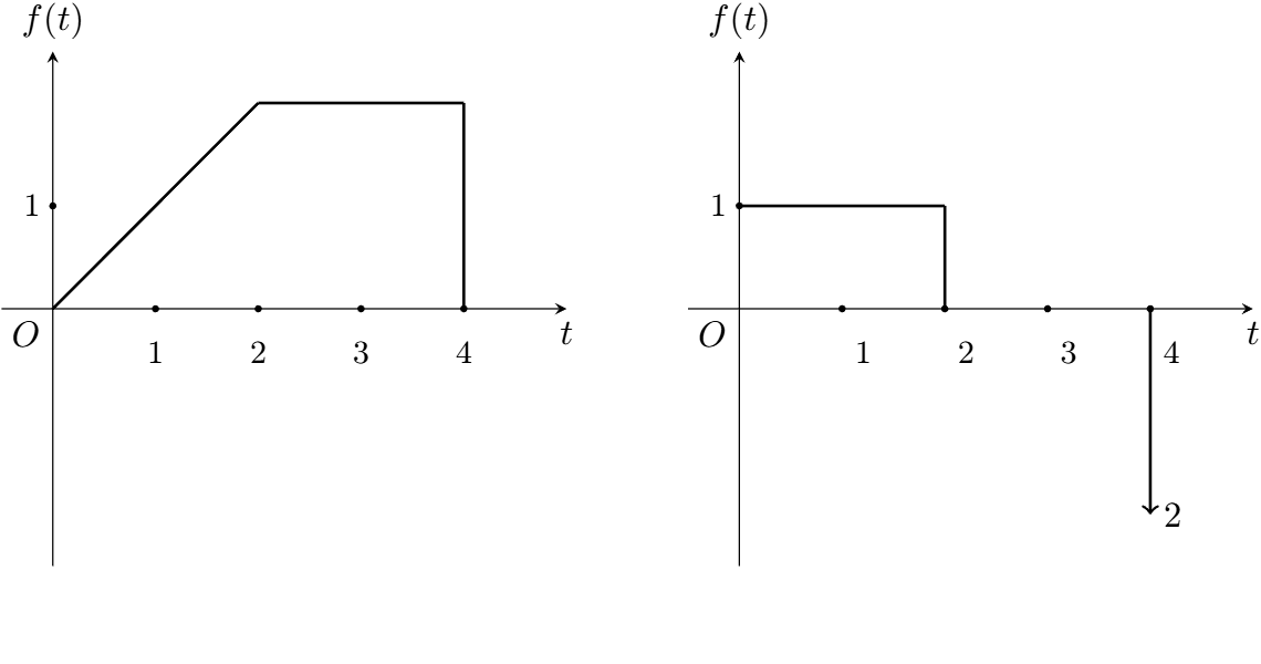 3456765.png
